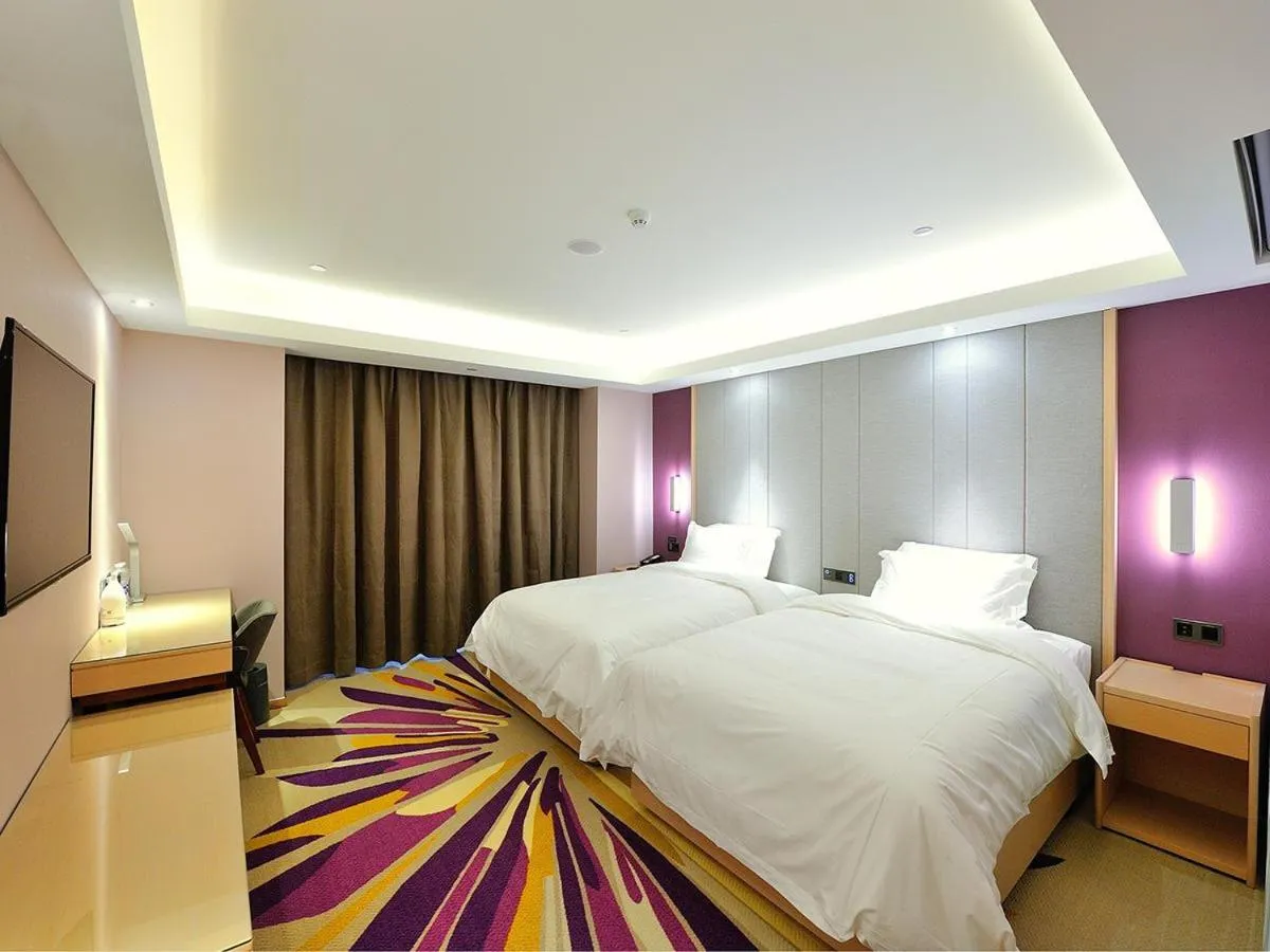 Bed in Lavande Hotel (Siping Wanda Plaza Branch)