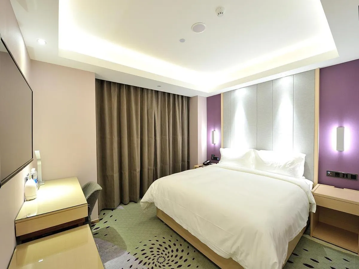 Bed in Lavande Hotel (Siping Wanda Plaza Branch)