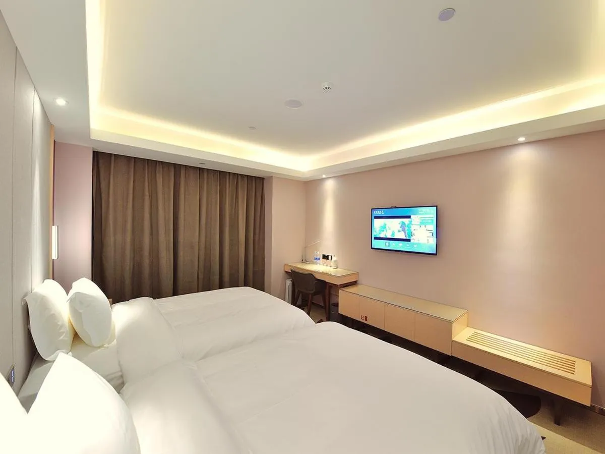 Bed in Lavande Hotel (Siping Wanda Plaza Branch)