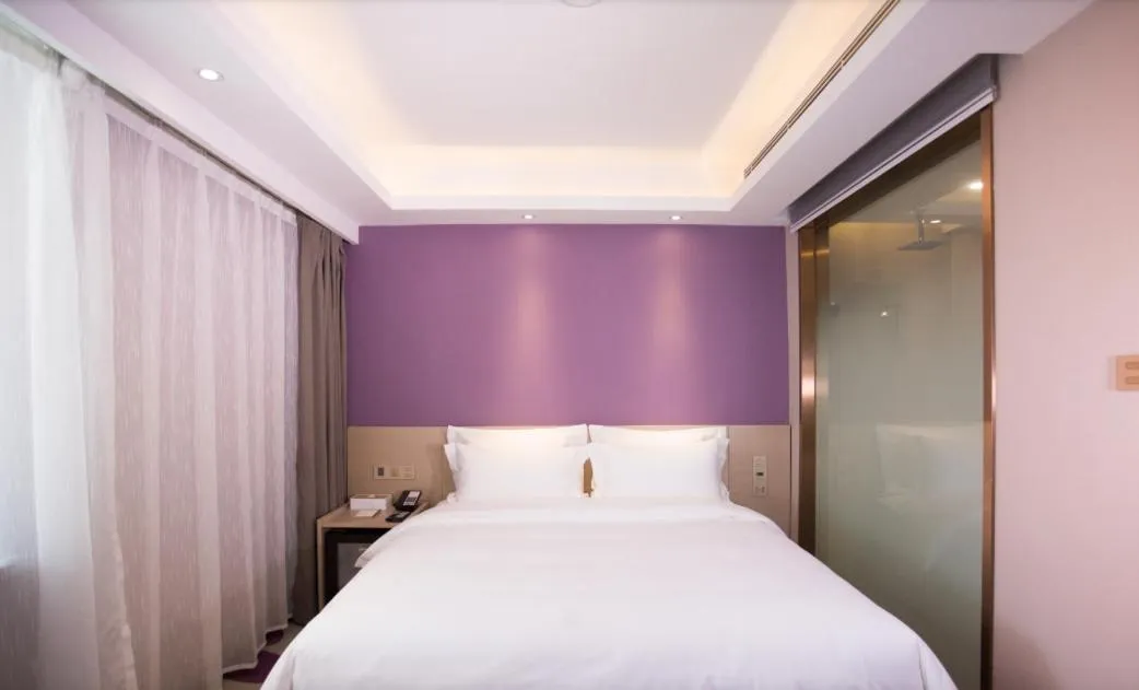 Bed in Lavande Hotel (Changchun Yiqi Branch)