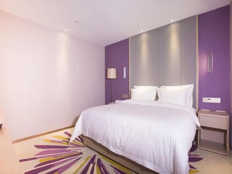 Bed in Lavande Hotel (Changchun Yiqi Branch)