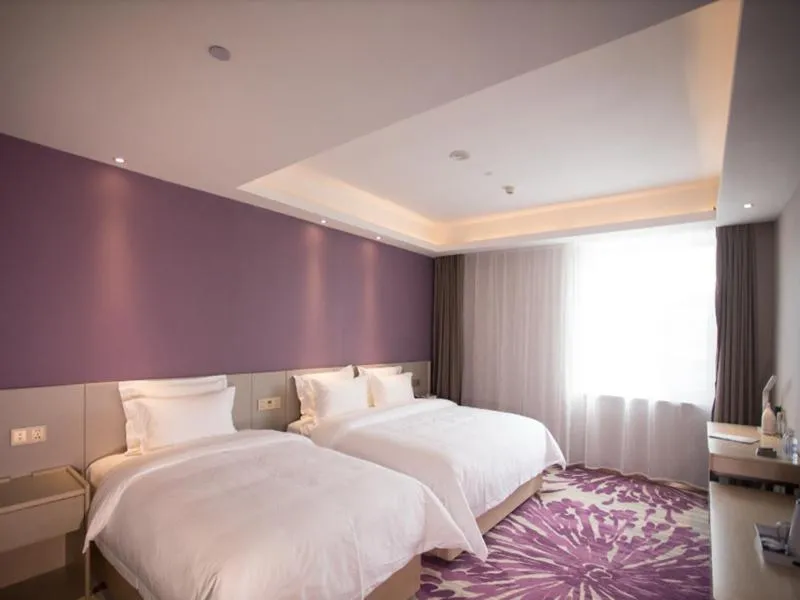Bed in Lavande Hotel (Changchun Yiqi Branch)