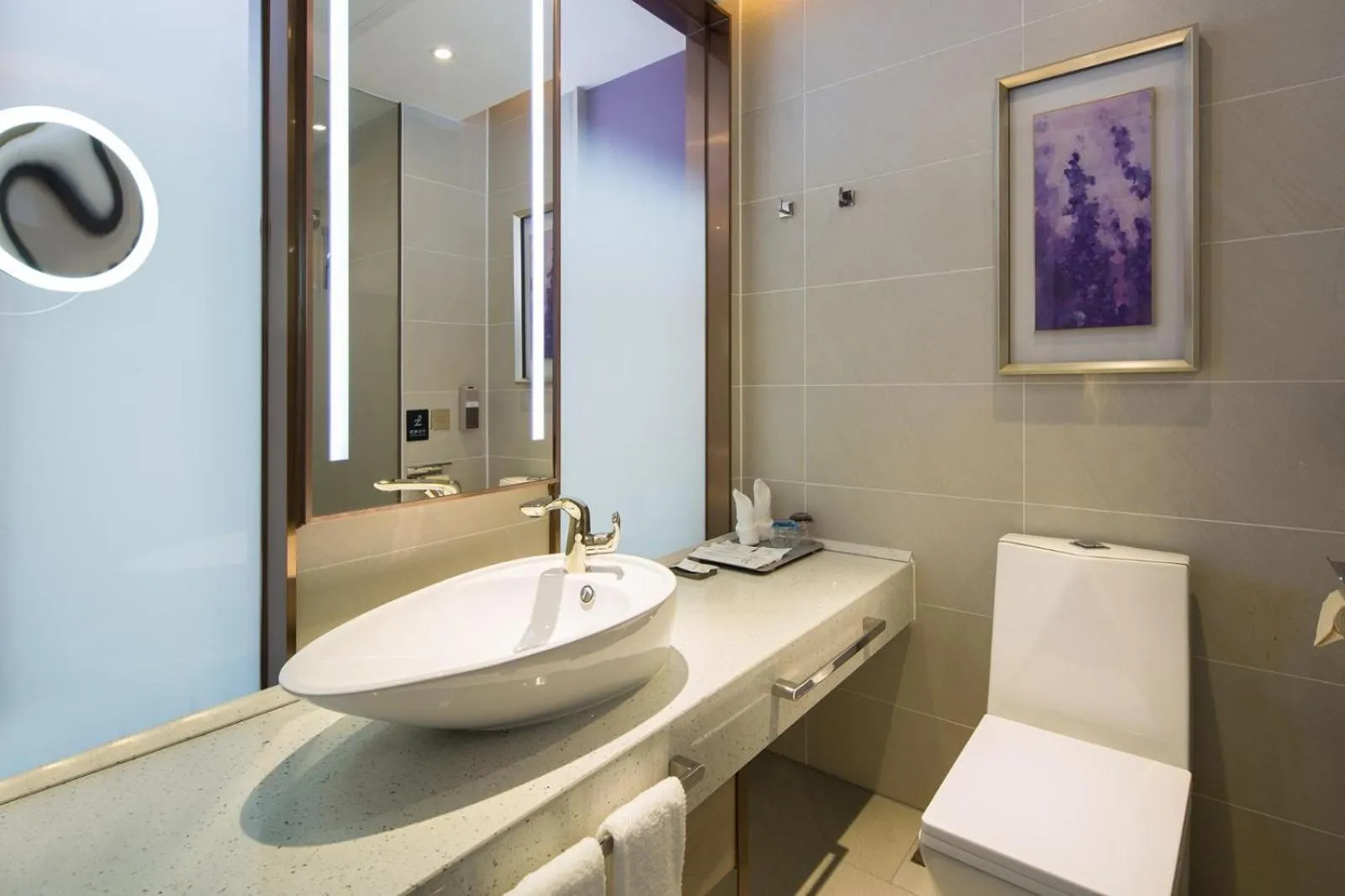 Lavande Hotel (Changsha City Government Branch)