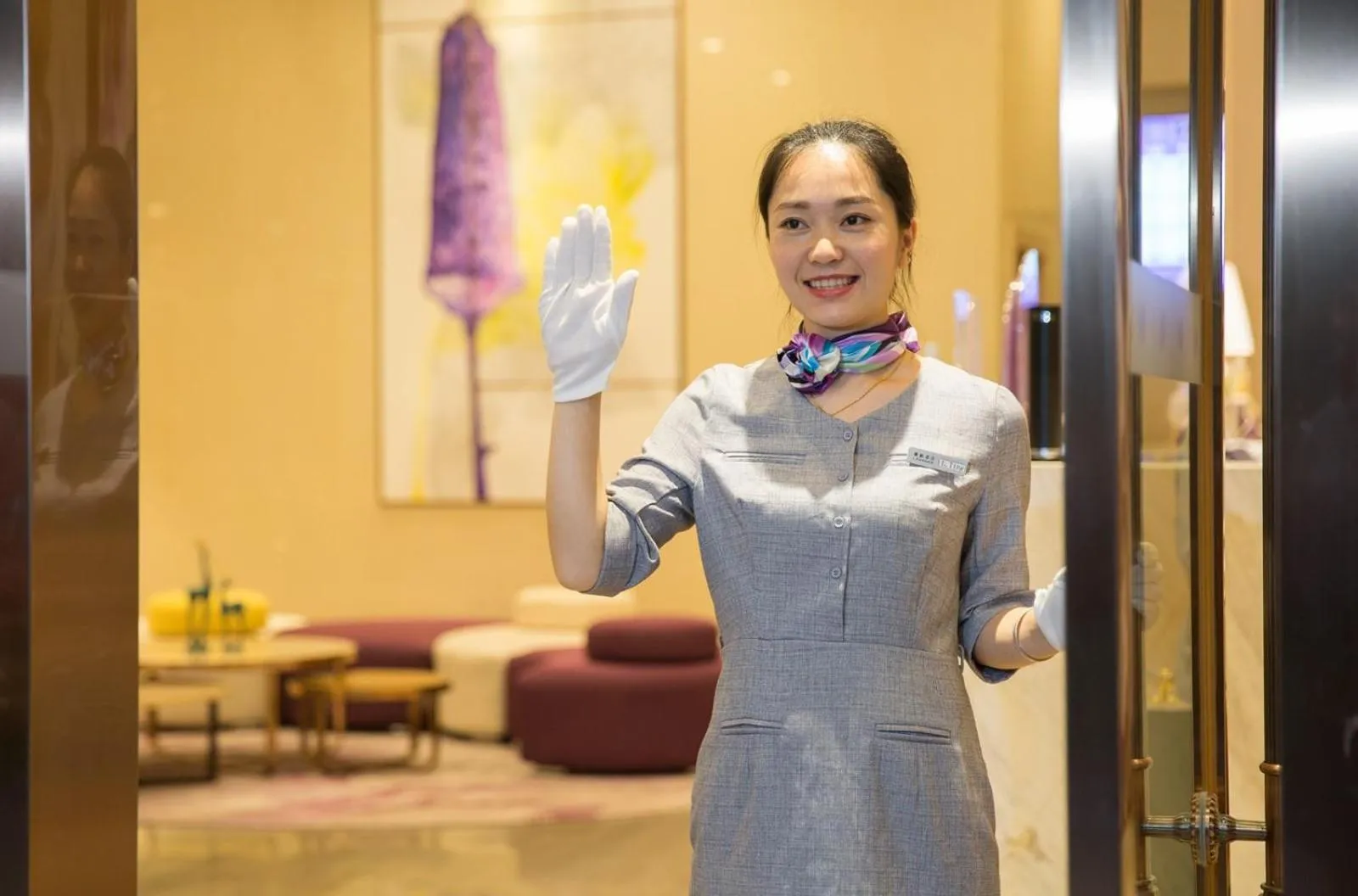 Lavande Hotel (Changsha City Government Branch)