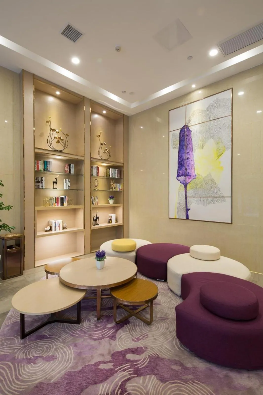 Lavande Hotel (Changsha City Government Branch)