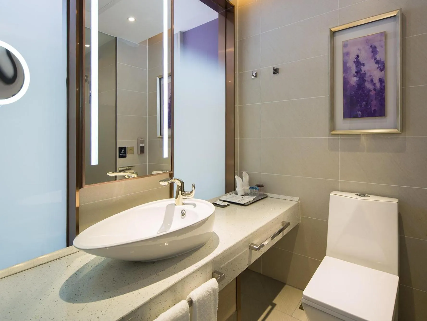 Lavande Hotel (Changsha City Government Branch)