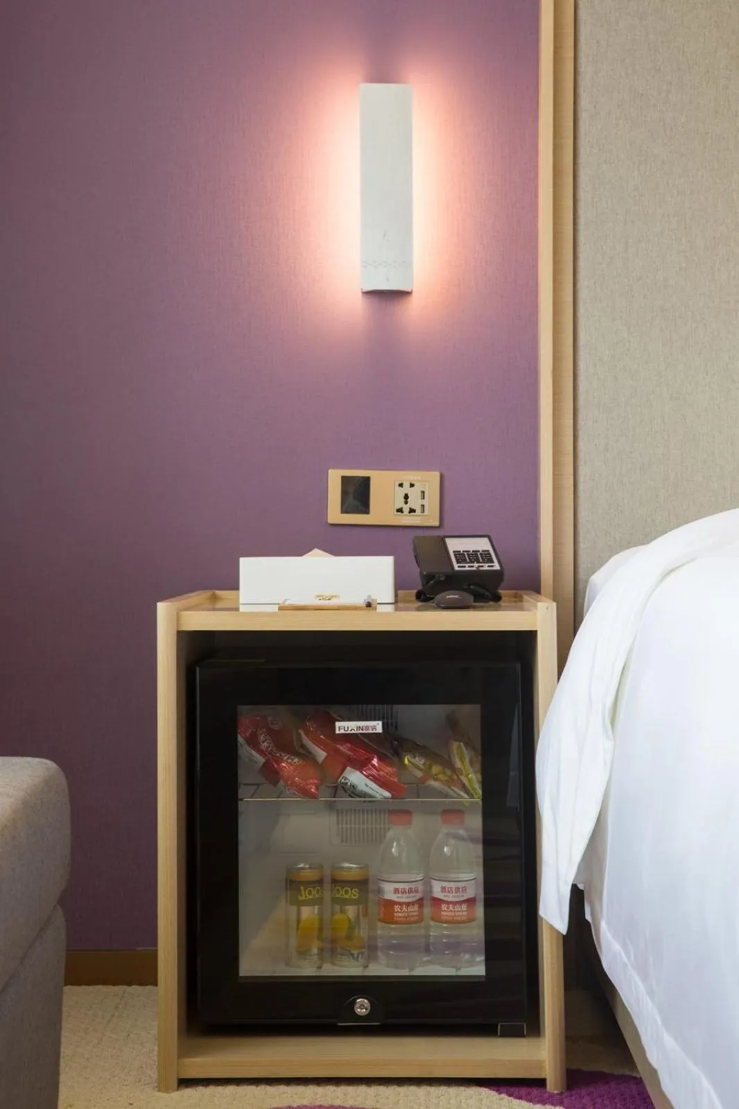 Lavande Hotel (Changsha City Government Branch)