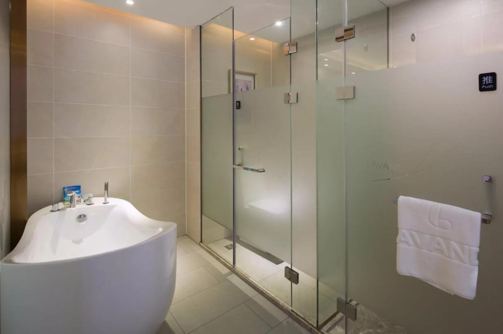 Lavande Hotel (Changsha City Government Branch)