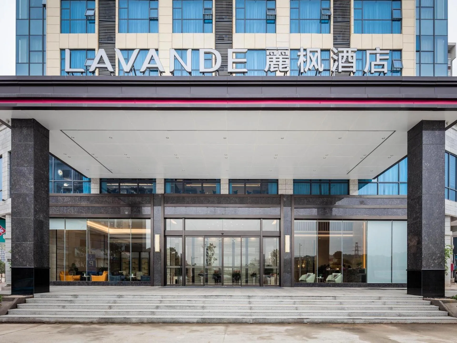 Lavande Hotel (Ganzhou Railway Station Branch)