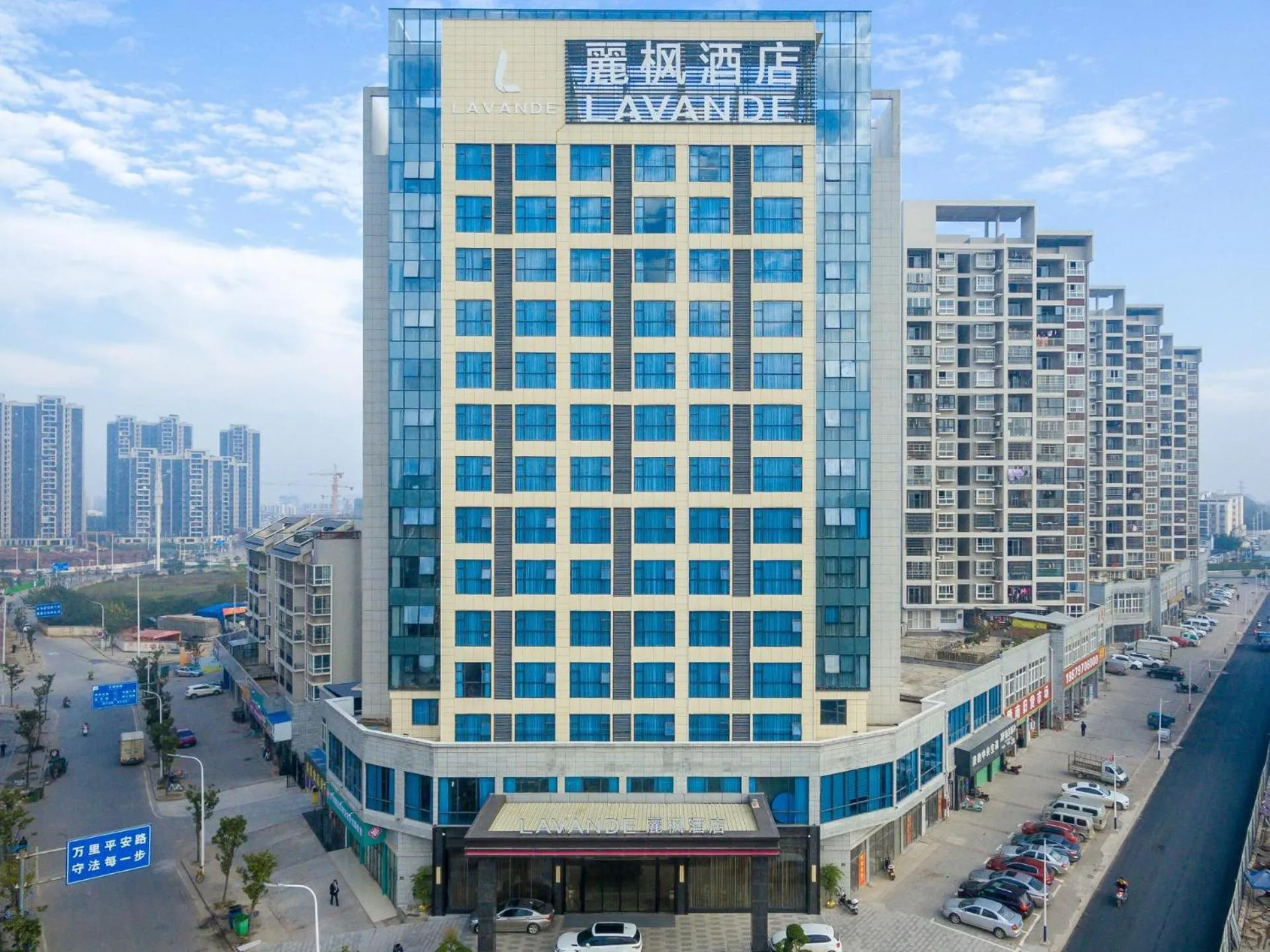 Lavande Hotel (Ganzhou Railway Station Branch)