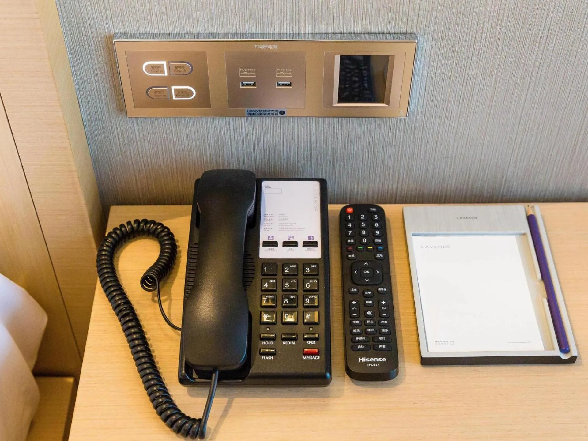 Lavande Hotel (Ganzhou Railway Station Branch)