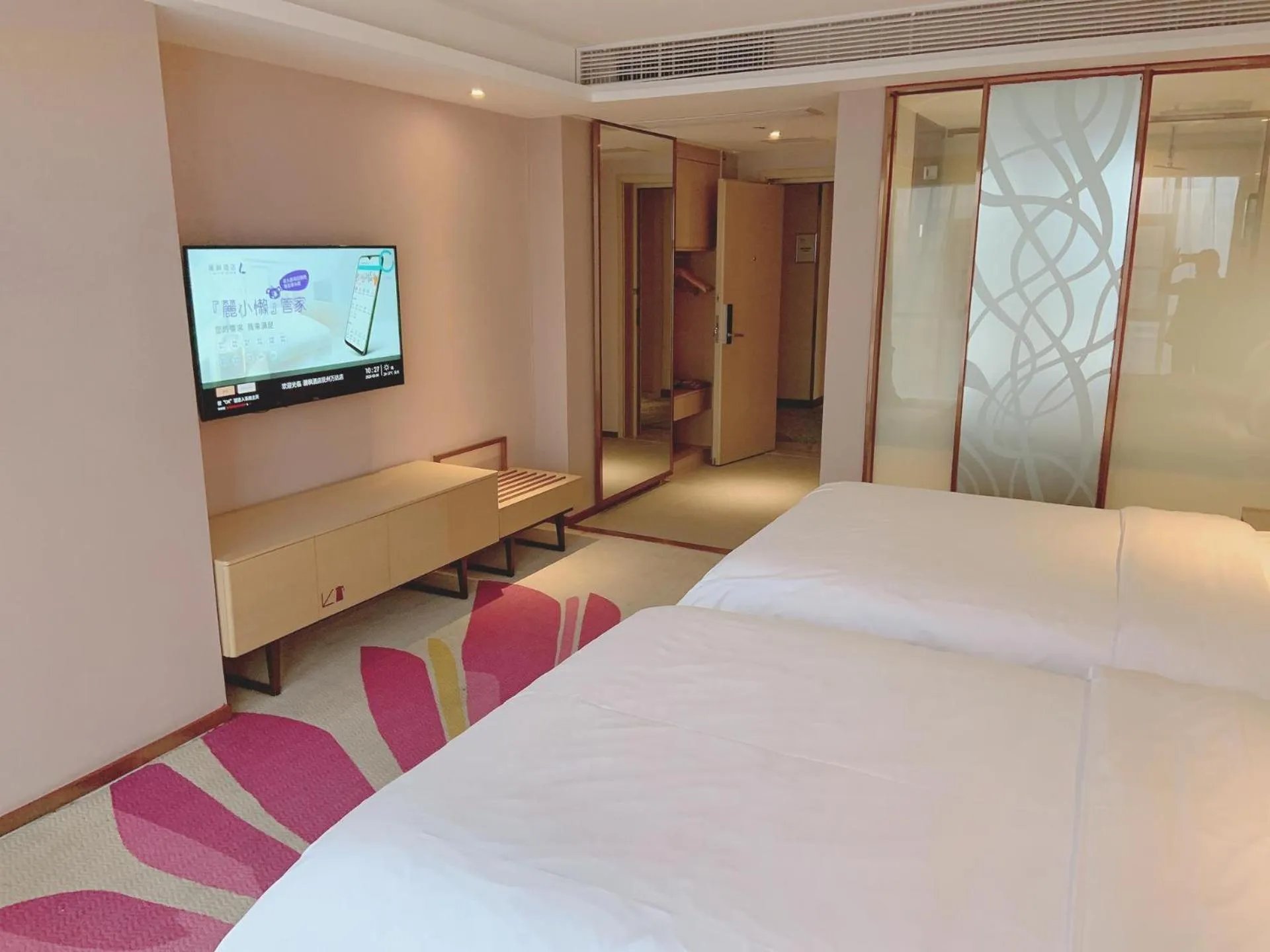 Bed in Lavande Hotel (Fuzhou Wanda Branch)