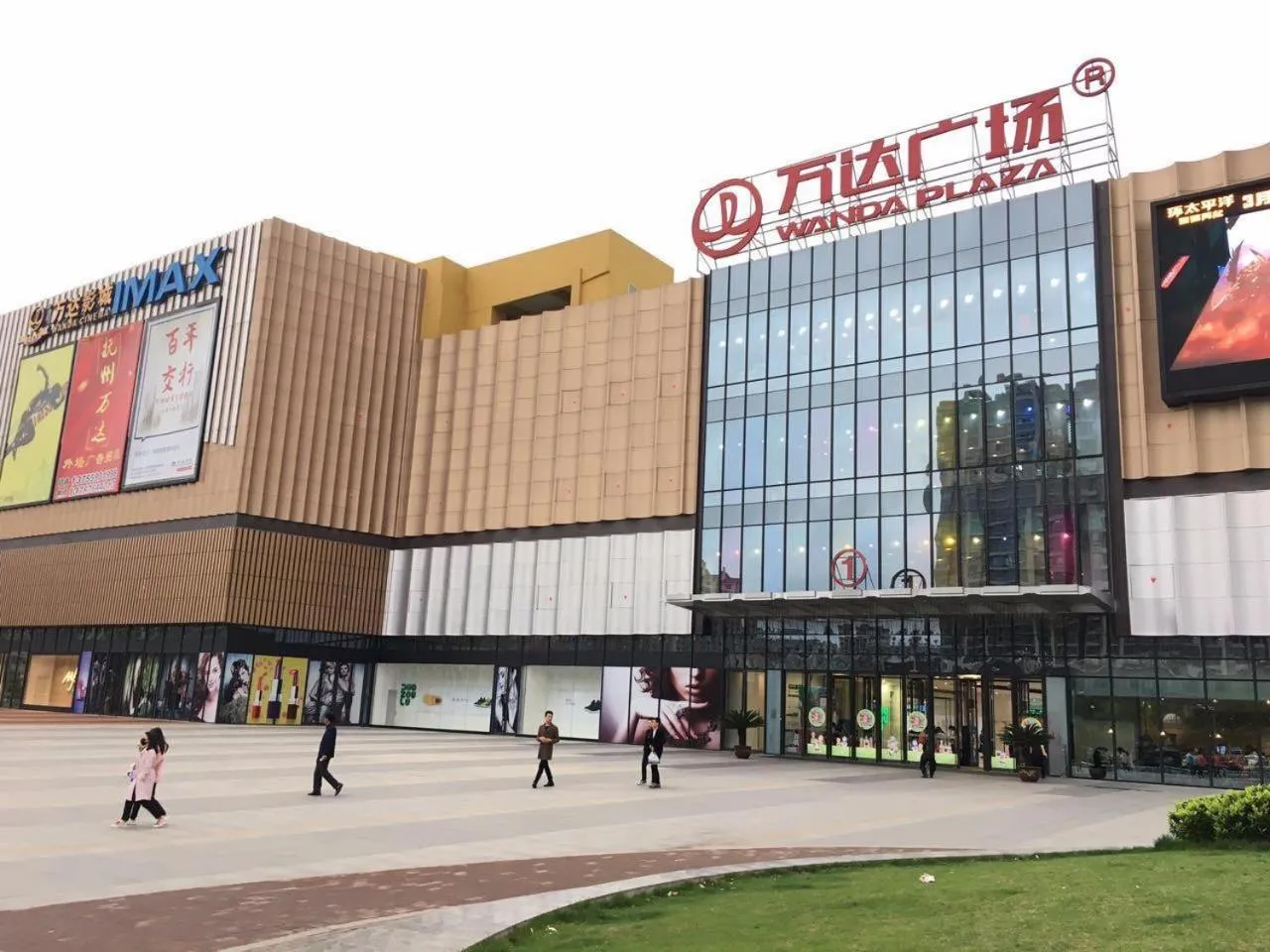 Lavande Hotel (Fuzhou Wanda Branch)