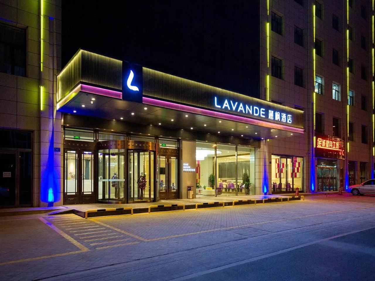 Lavande Hotel (Datong dongxin Plaza Branch)