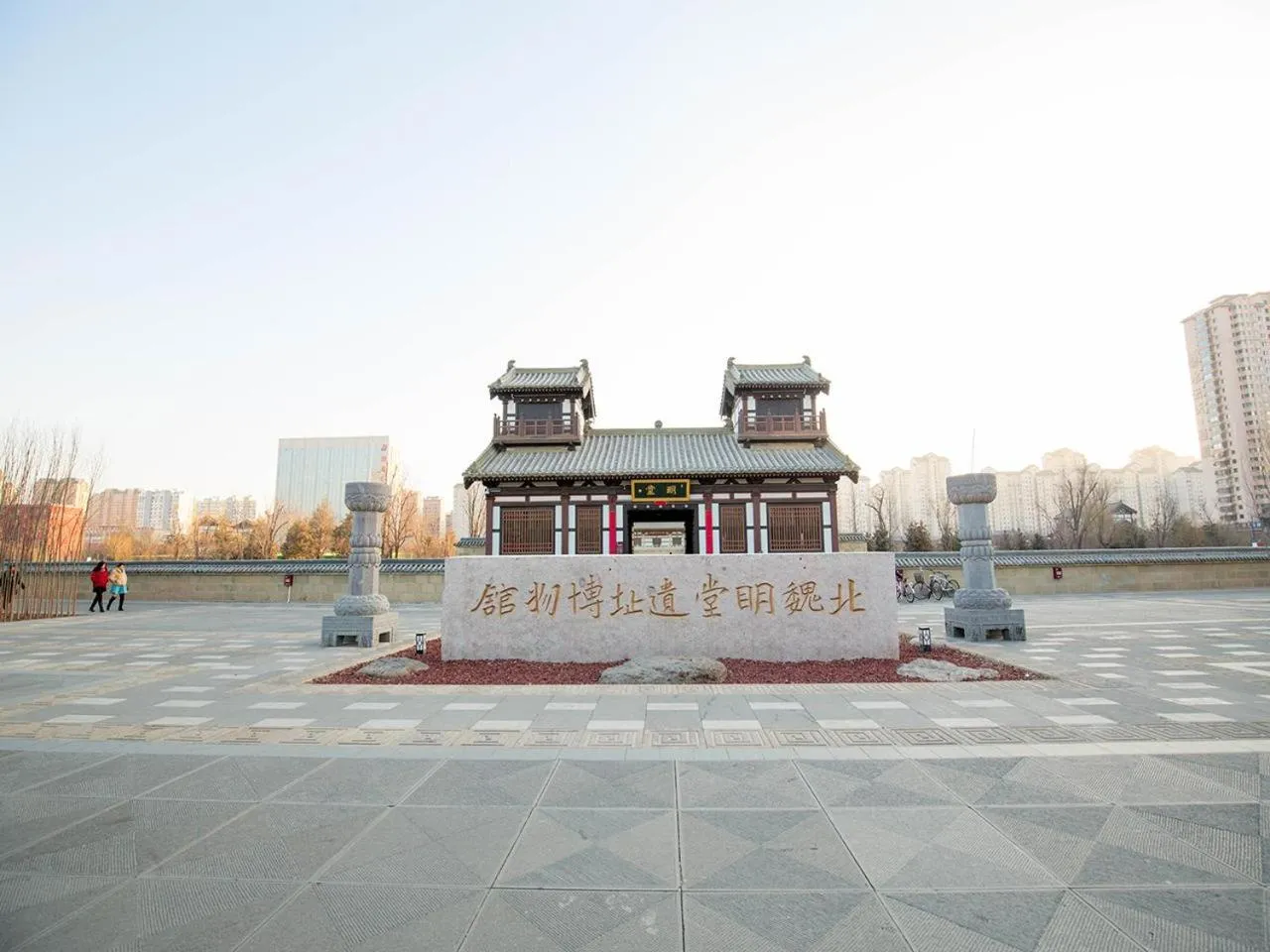 Lavande Hotel (Datong dongxin Plaza Branch)