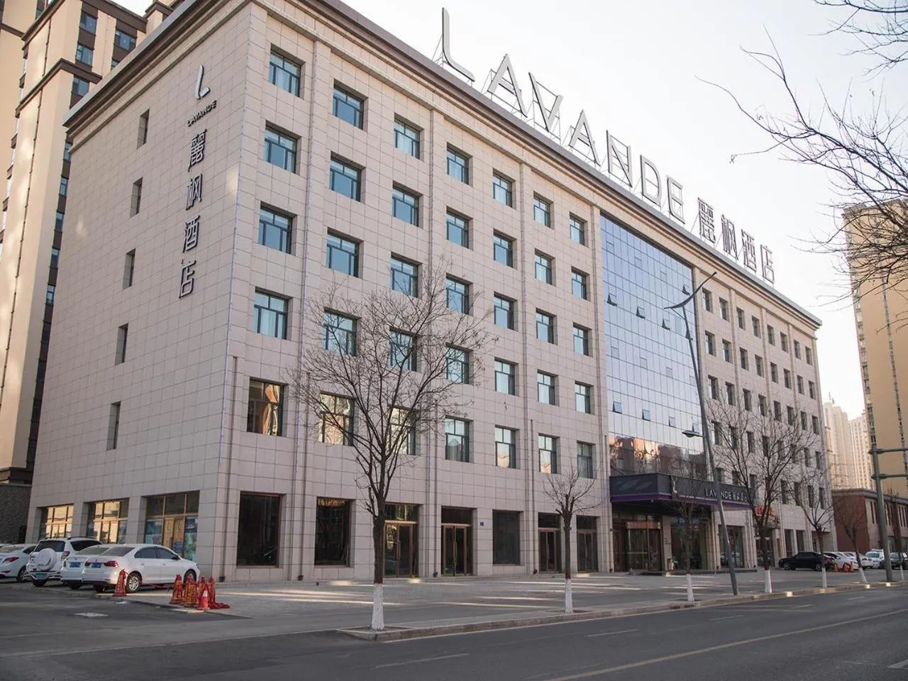 Lavande Hotel (Datong dongxin Plaza Branch)
