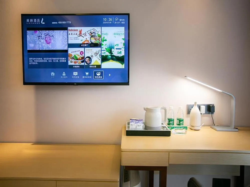 Lavande Hotel (Nanchang Qianhu Avenue Nanchang Univercity Branch)