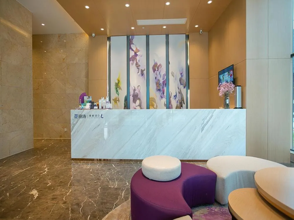 Lavande Hotel (Nanchang Qianhu Avenue Nanchang Univercity Branch)