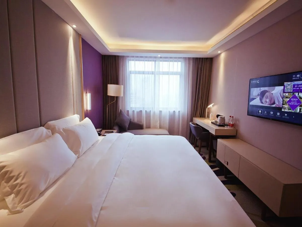 Bed in Lavande Hotel (Changsha Railway Station Branch)