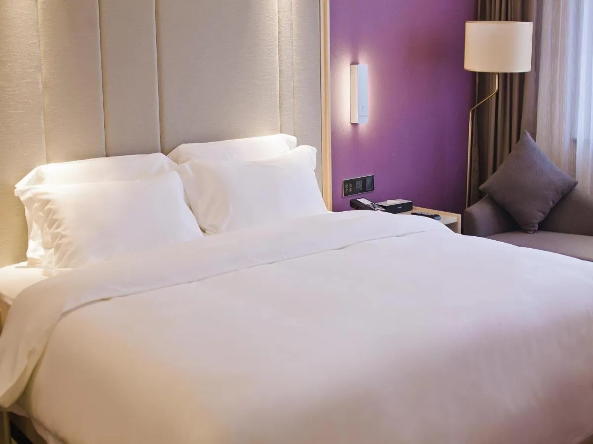 Bed in Lavande Hotel (Changsha Railway Station Branch)