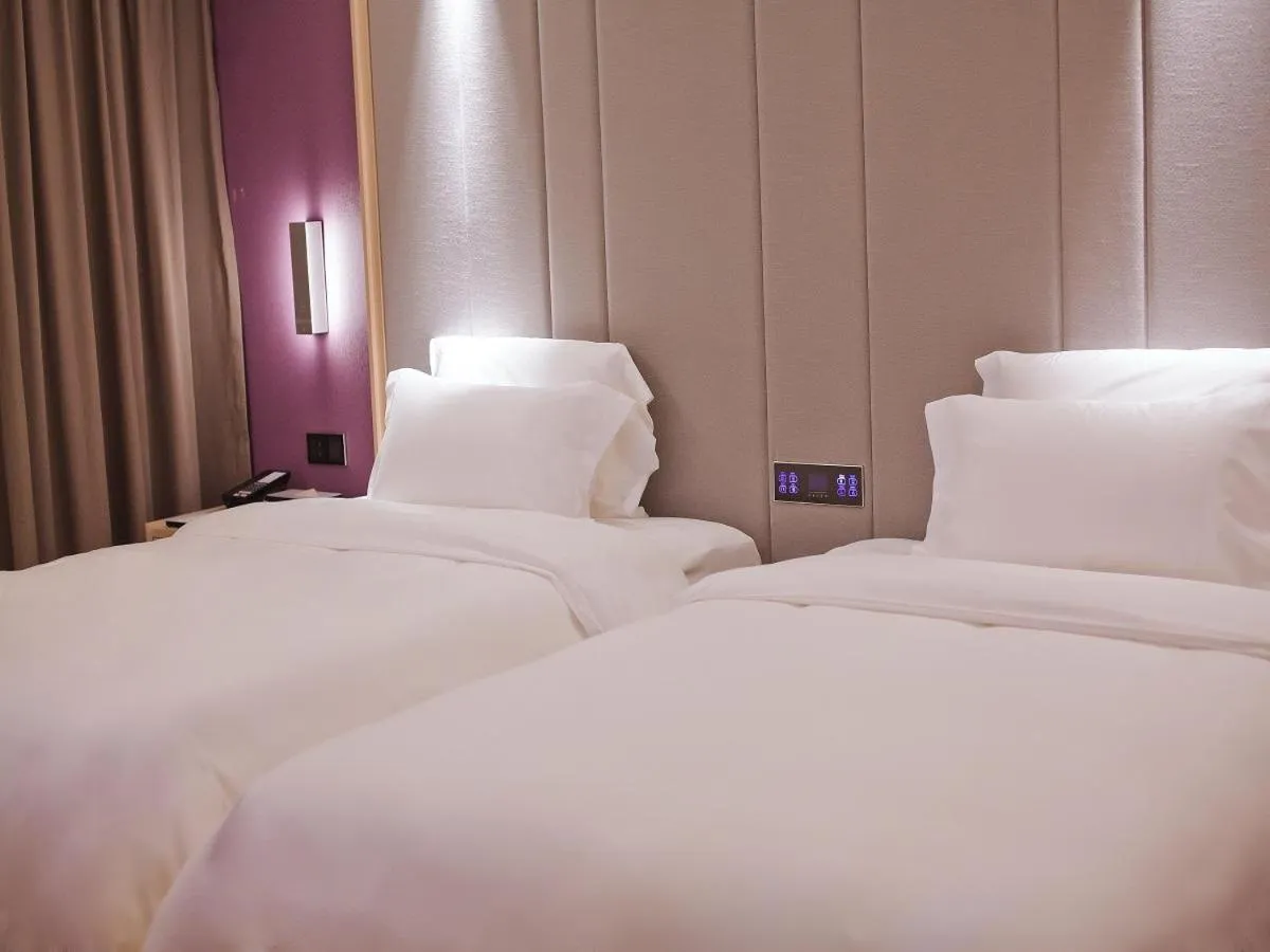 Bed in Lavande Hotel (Changsha Railway Station Branch)