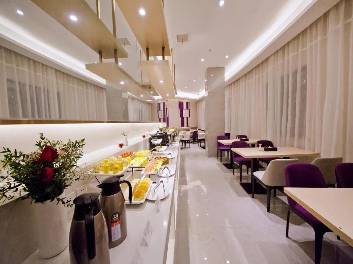 Lavande Hotel (Changsha Railway Station Branch)