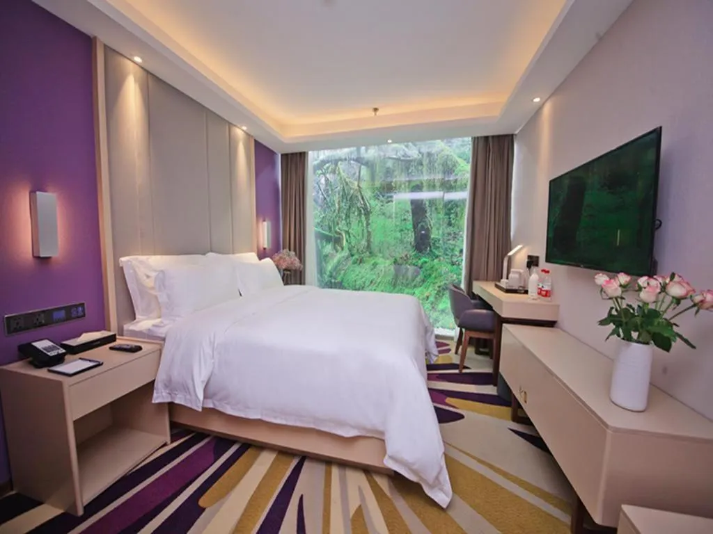 Bed in Lavande Hotel (Changsha Railway Station Branch)