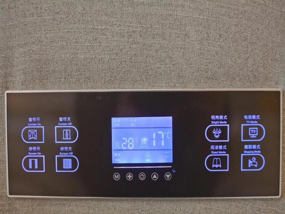 Lavande Hotel (Changsha Railway Station Branch)