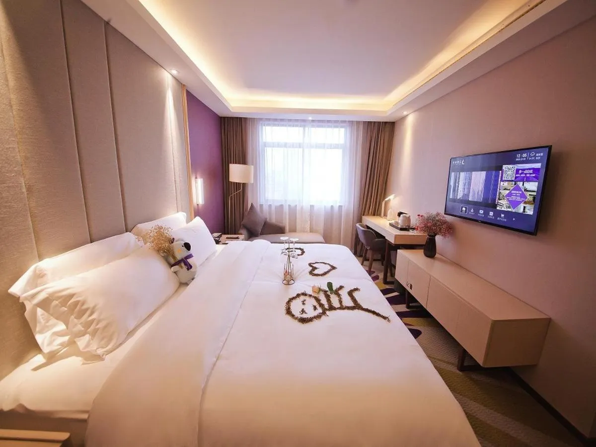 Bed in Lavande Hotel (Changsha Railway Station Branch)
