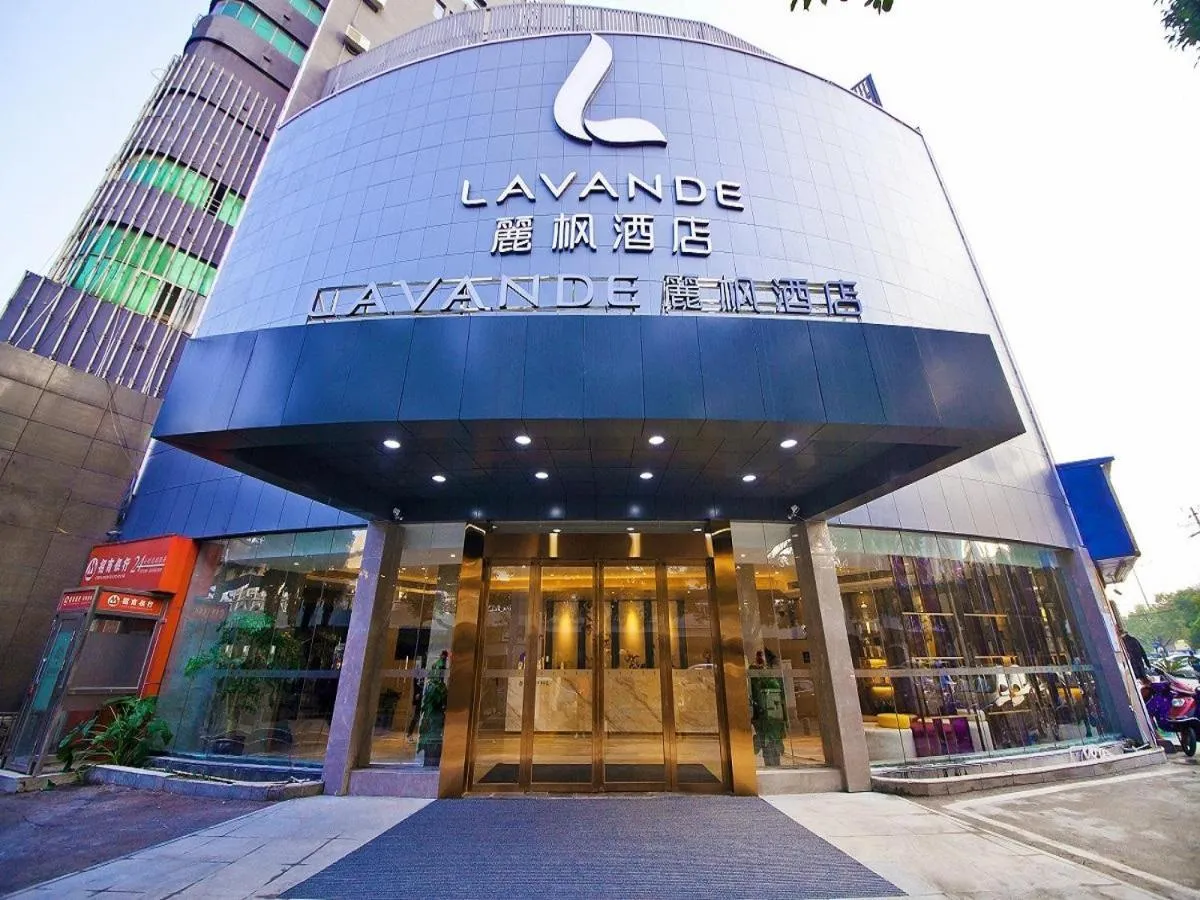 Lavande Hotel (Changsha Railway Station Branch)