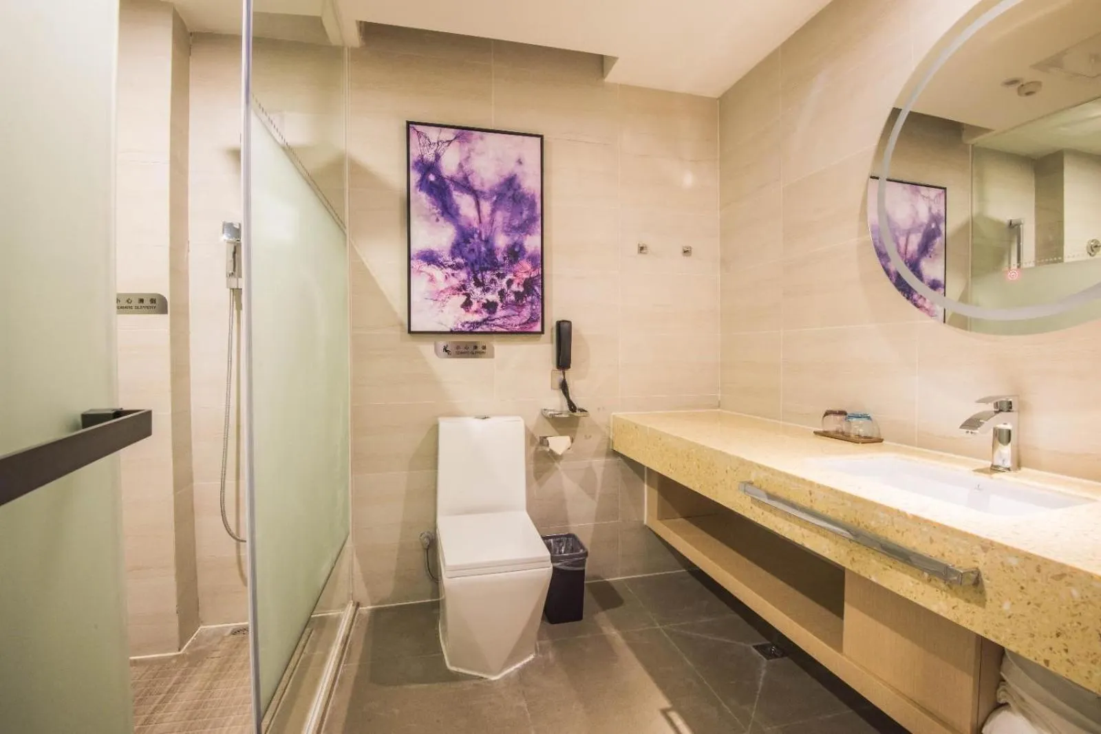 Lavande Hotel (Liupanshui Ancient Town Branch)