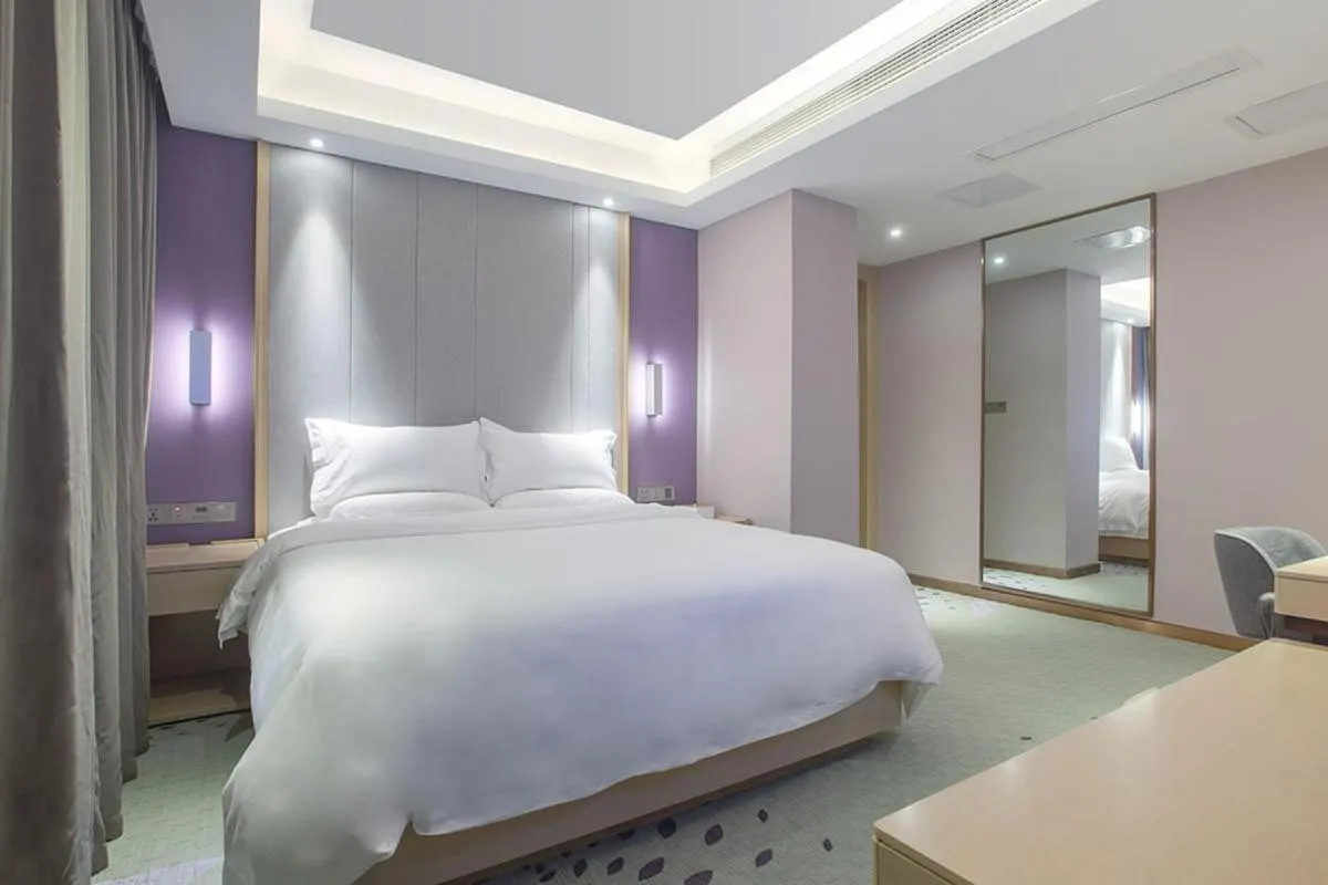 Bed in Lavande Hotel (Nanchang Liantang Xiaolan Industrial Park Branch)