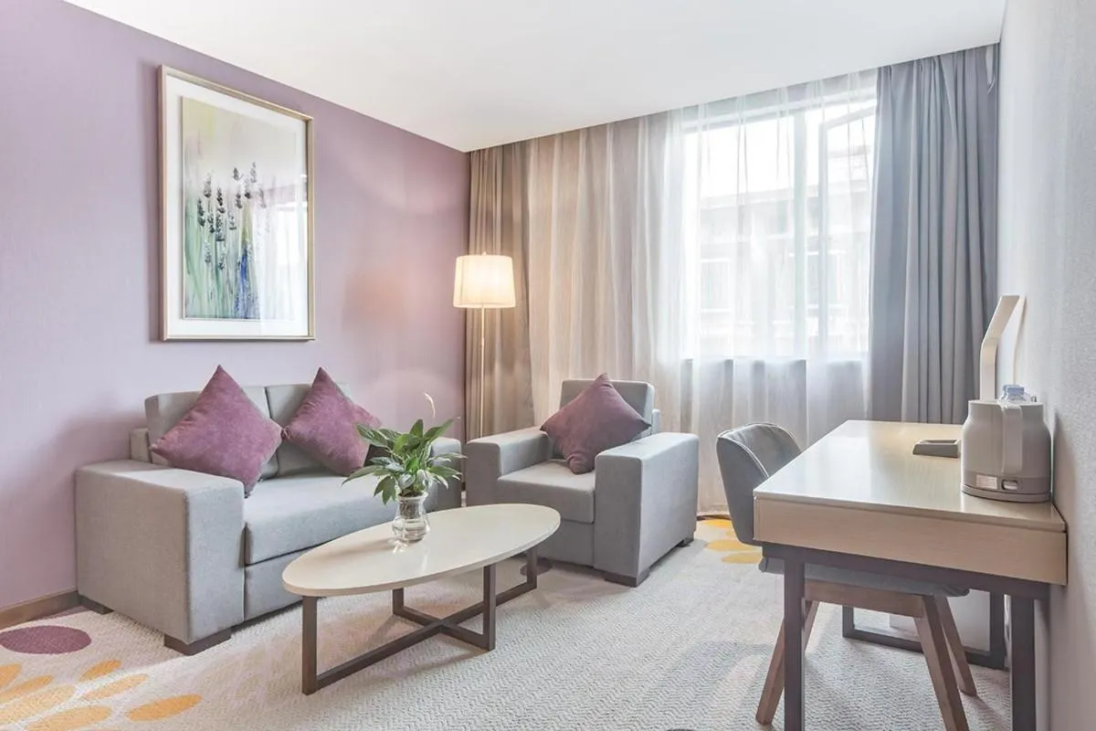 Lavande Hotel (Nanchang Liantang Xiaolan Industrial Park Branch)