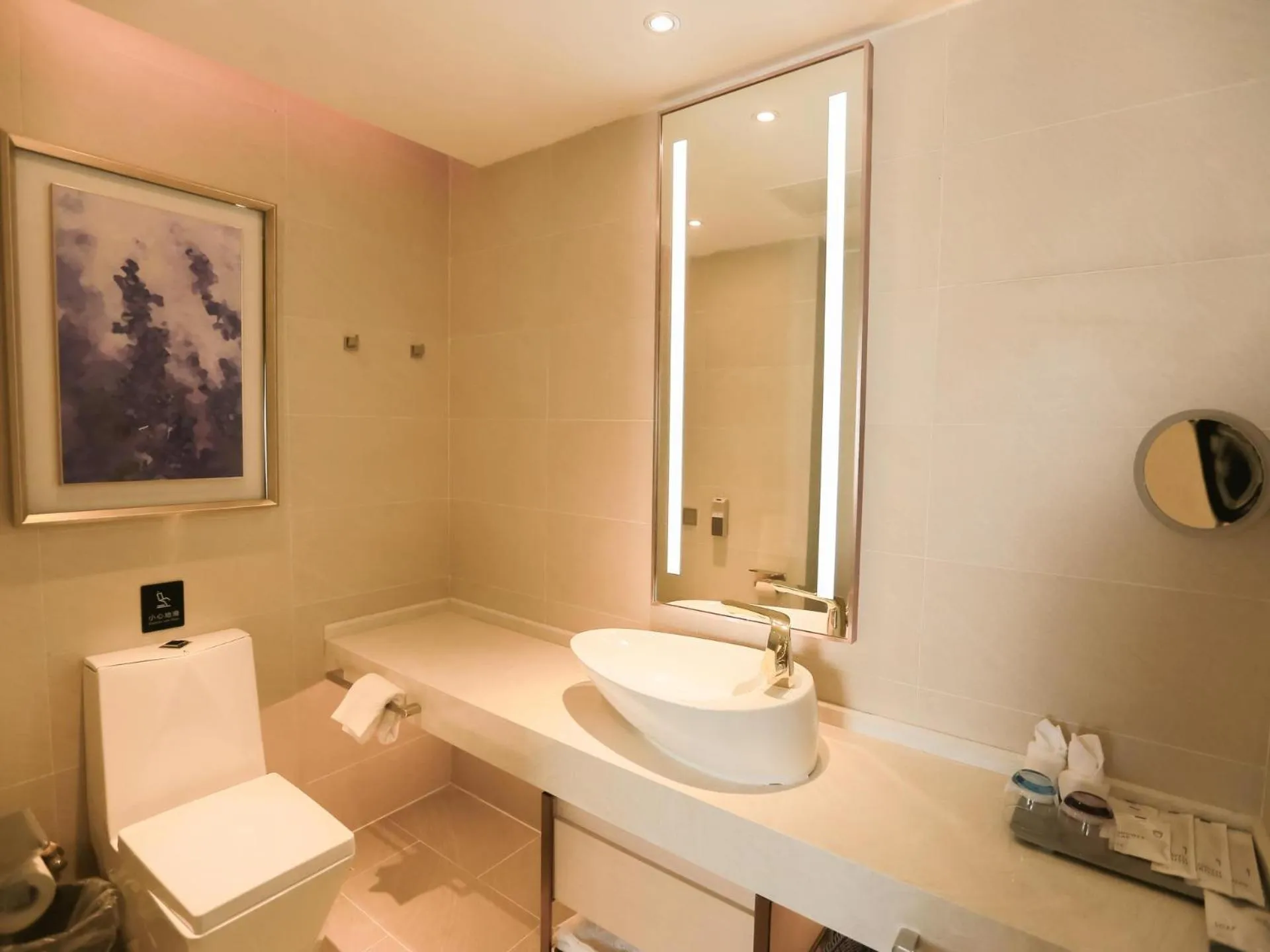 Lavande Hotel (Gaozhou Chengdong Bus Station Branch)