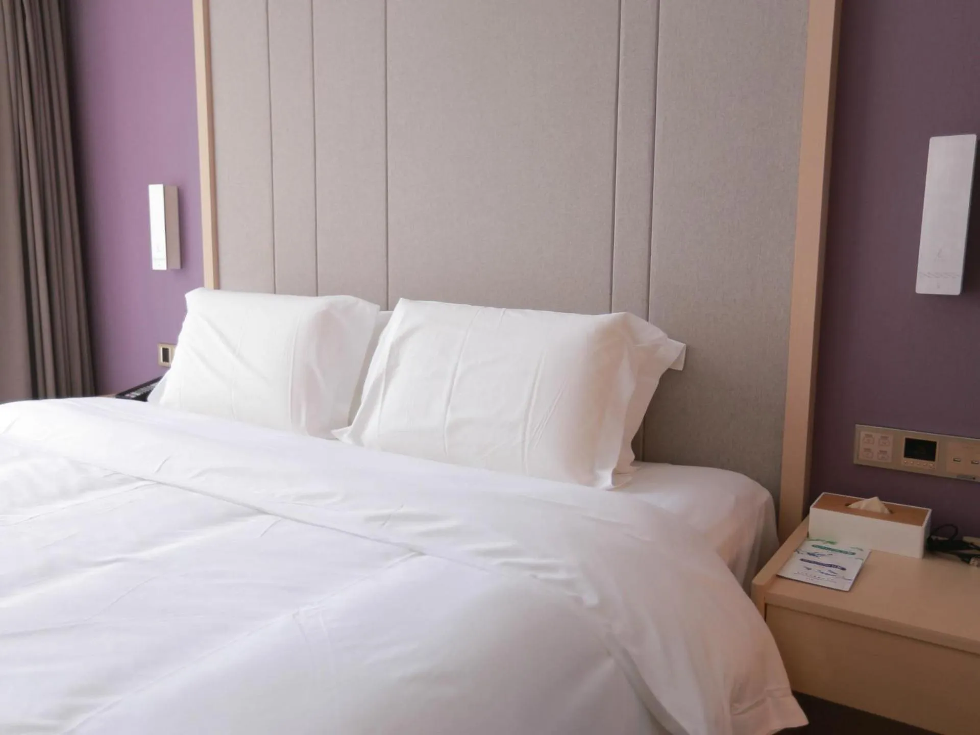 Bed in Lavande Hotel (Gaozhou Chengdong Bus Station Branch)