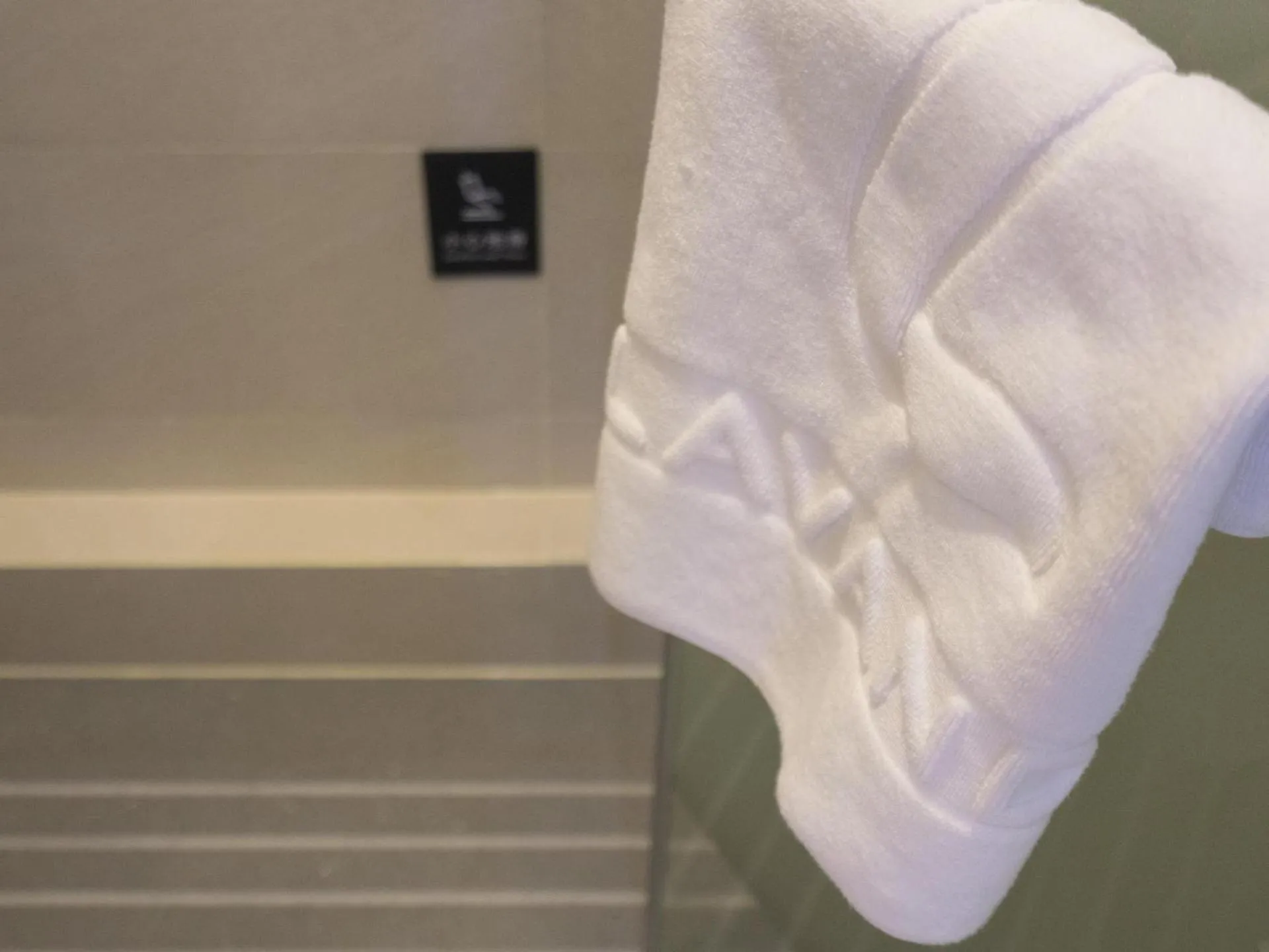 Lavande Hotel(Macheng High-speed Station Branch)