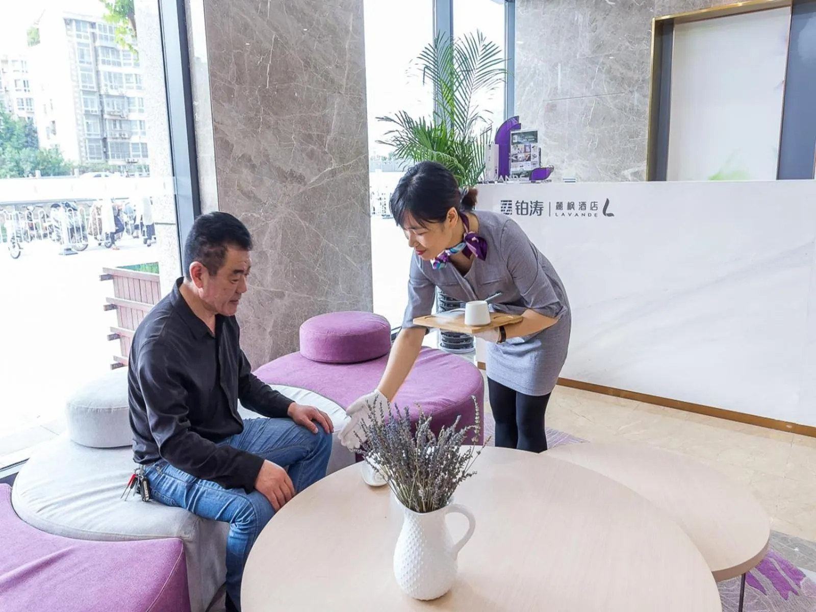 Lavande Hotel Xuzhou Junsheng Plaza