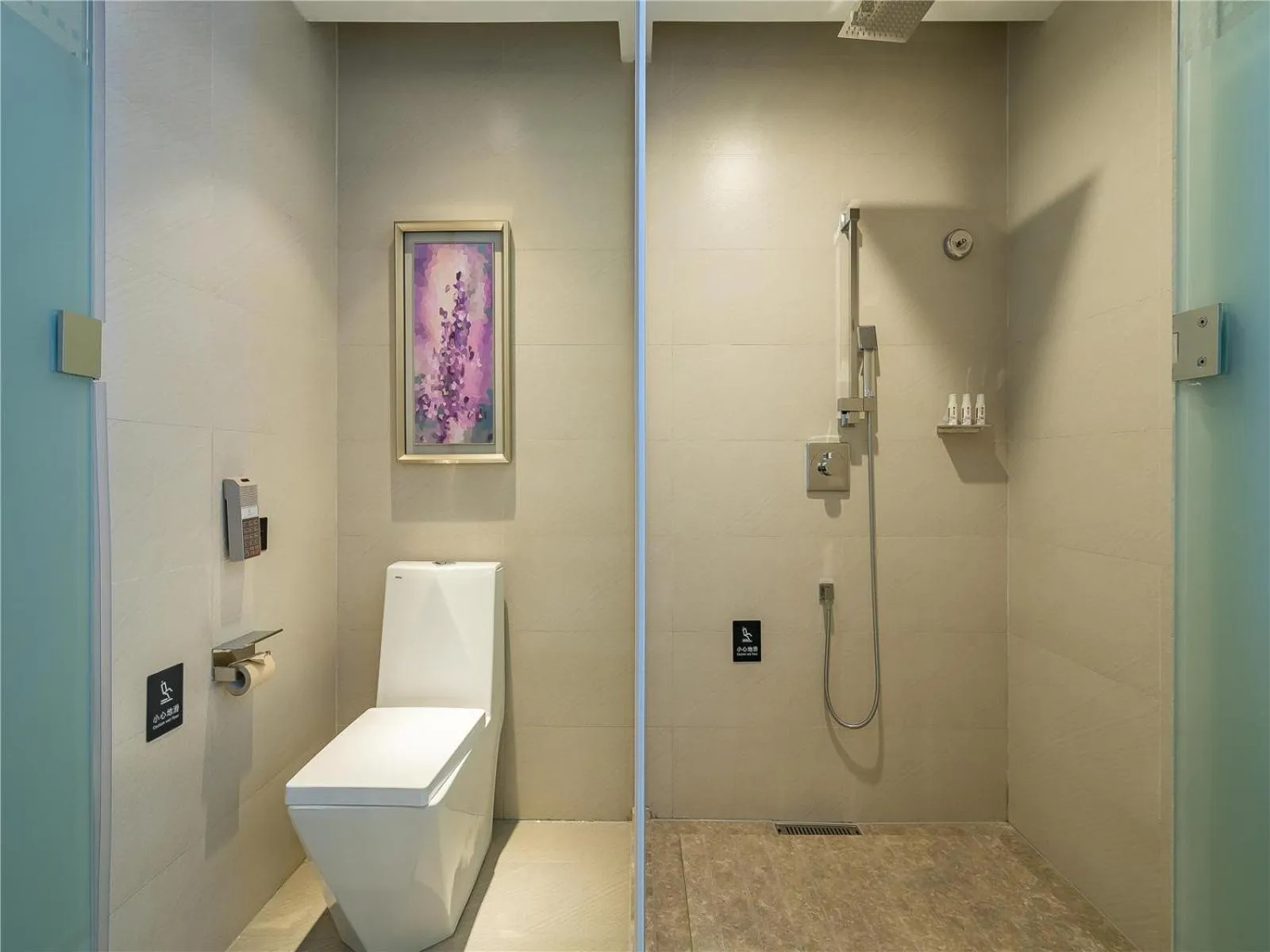 Lavande Hotel Xuzhou Junsheng Plaza