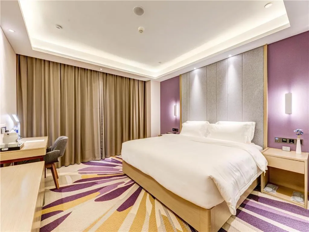 Bed in Lavande Hotel Tangshan Convention and Exhibition Yuanyang City