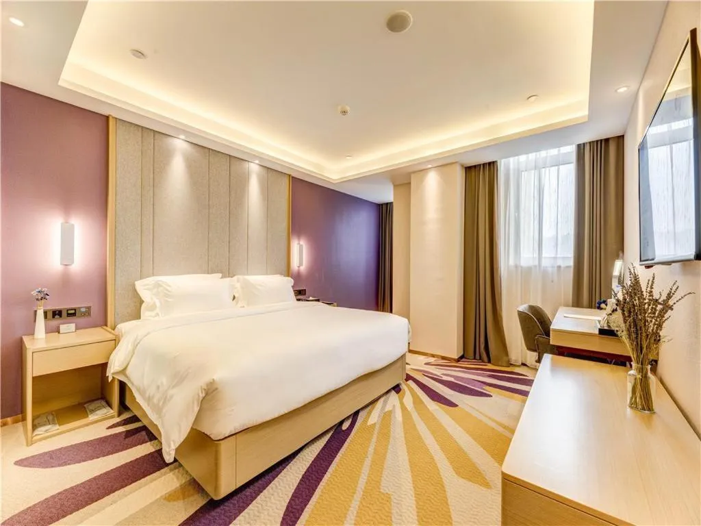 Bed in Lavande Hotel Tangshan Convention and Exhibition Yuanyang City