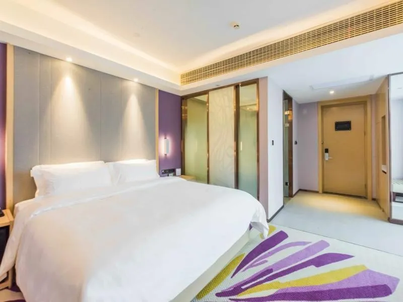 Bed in Lavande Hotel Wuxi Taihu Avenue