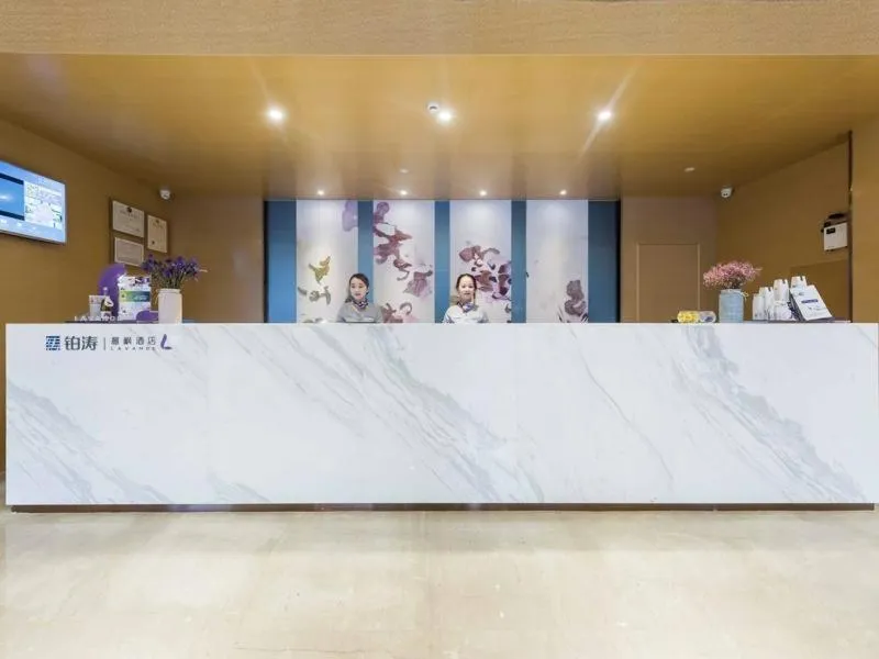 Lavande Hotel Wuxi Taihu Avenue