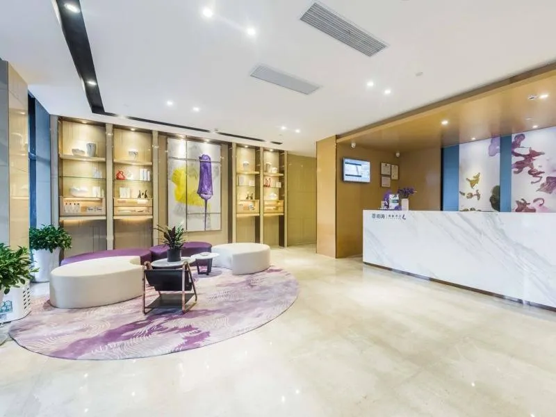 Lavande Hotel Wuxi Taihu Avenue