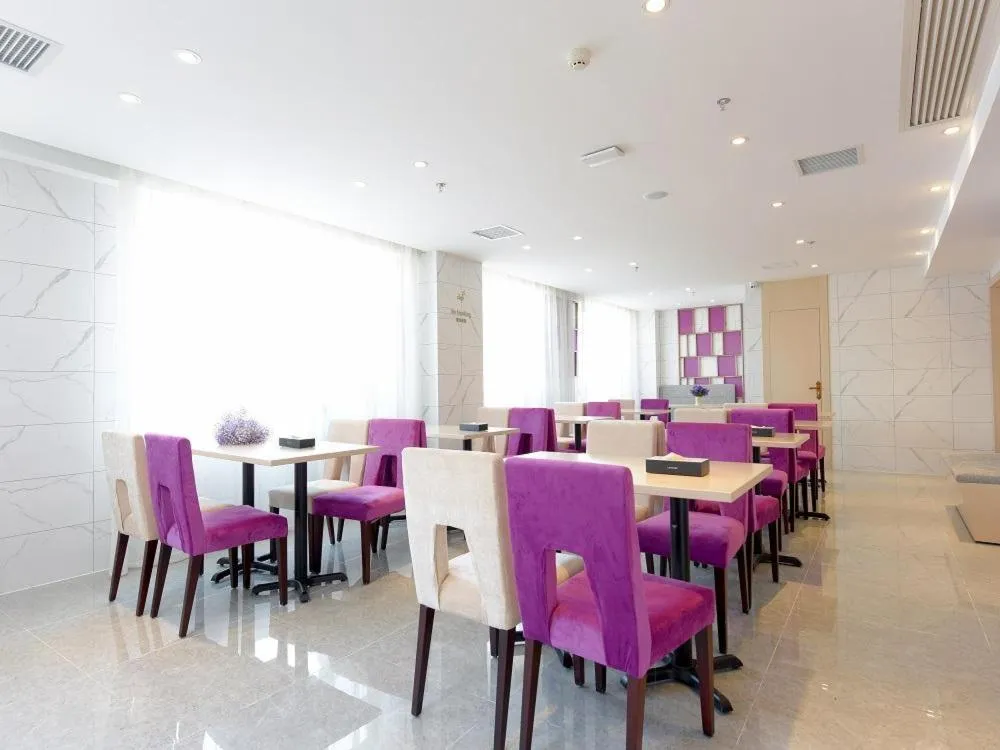 Lavande Hotel Changchun Hangkong University Fanrong Road Metro Station