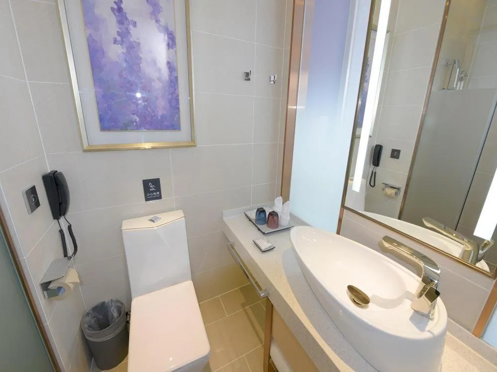 Lavande Hotel Changchun Hangkong University Fanrong Road Metro Station