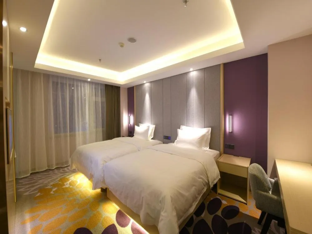 Bed in Lavande Hotel Changchun Hangkong University Fanrong Road Metro Station
