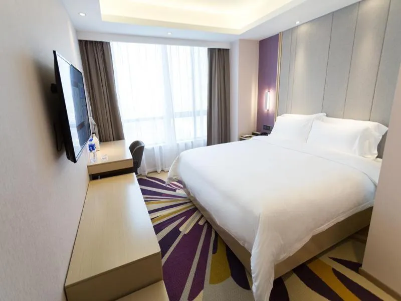 Bed in Lavande Hotel Suqian Yanghe New District