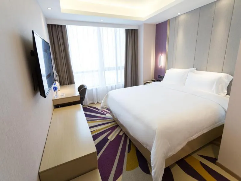 Bed in Lavande Hotel Suqian Yanghe New District