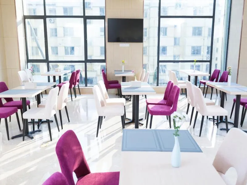 Lavande Hotel Suqian Yanghe New District