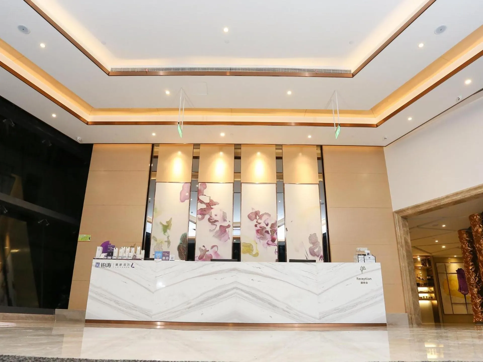 Lavande Hotel Zhoushan Putuo